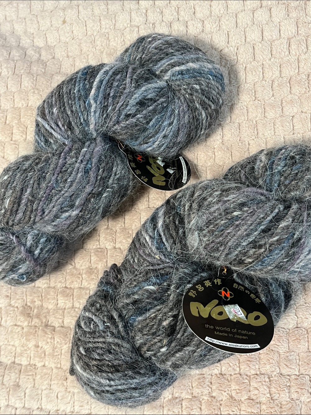 Noro Yarn Bundle Lot Wool Angora Silk Knitting Crochet Craft